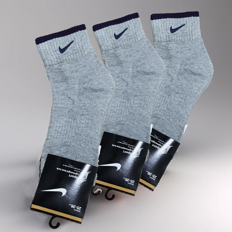 Nike Everyday Comfort Socks | 3-Pack