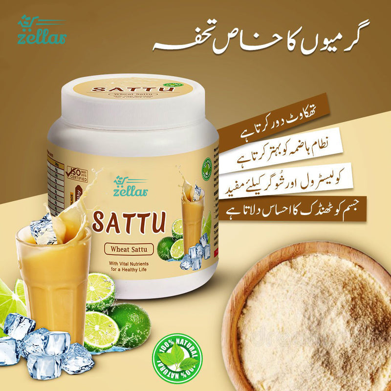 Sattu ستو Rich in Magnesium and Calcium & Beneficial to Women During Menstruation